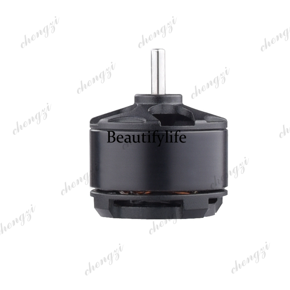 Multi-axis aerial photography  - Drone Motor 评论和价格