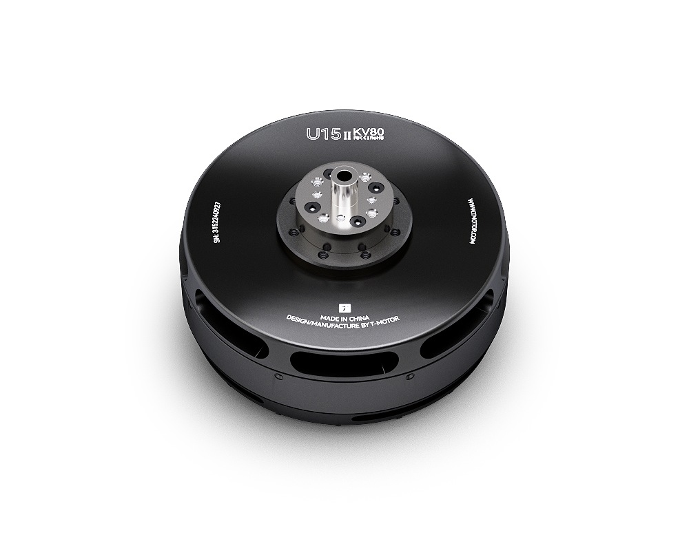 U15II KV80 Brushless Dr-one Mo - Drone Motor 评论和价格