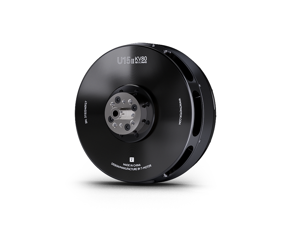 U15II KV80 Brushless Dr-one Mo - Drone Motor 评论和价格