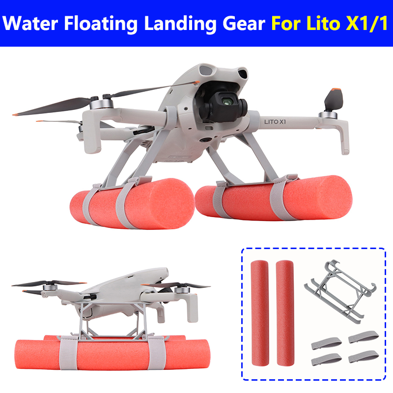 Float Landing Skid Landing Gea - Drone Landing Gear 评论和价格