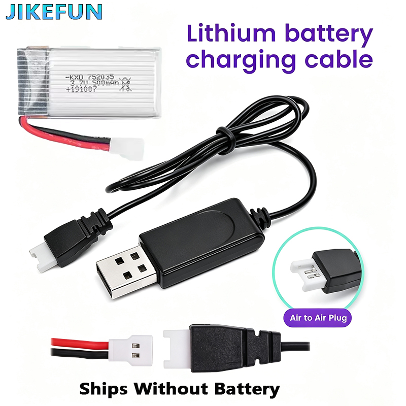 3.7V Lithium Polymer Battery U - Drone Charger 评论和价格